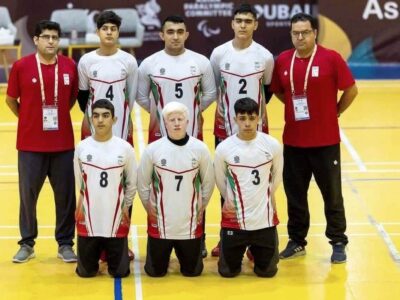تیم ملی گلبال پسران ایران مقام سوم مسابقات پاراآسیایی جوانان را کسب کرد