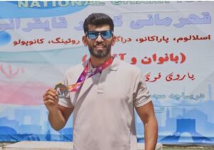 دعوت قایقران کردستان به اردوی تیم ملی بزرگسالان