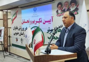 ورزش قوی با هویتمحوری بانوان محقق میشود