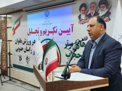 ورزش قوی با هویتمحوری بانوان محقق میشود