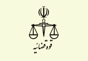 آمار امیرحسین ثابتی در مورد تعداد زندانیان مهریه با آمار واقعی اختلاف فاحش دارد