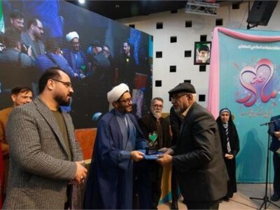 اثر شاعر چهارمحال و بختیاری در پنجمین کنگره ملی شعر حضرت مادر برگزیده شد