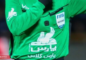 کارشناس داوری پرسپولیس- آلومینیوم اراک؛ پنالتی در شهر قدس از چشم داور دور ماند؟!