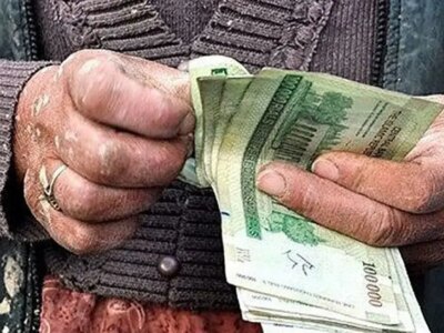 آغاز جلسات تعیین حداقل دستمزد ۱۴۰۵ از هفته آینده