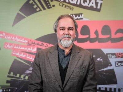 رئیس سازمان سینمایی به جشنواره سینماحقیقت آمد/ حضور نسل‌های مختلف اعتبار جشنواره است