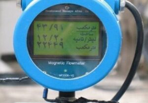 کنتورهای مکانیکی بهتدریج از شبکه آب حذف میشوند/ نصب ۵ میلیون کنتور هوشمند در فاز نخست هوشمندسازی