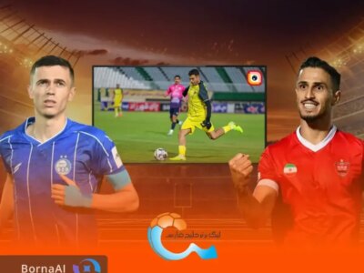 پخش زنده بازیهای لیگ برتر از لنز ایرانسل
