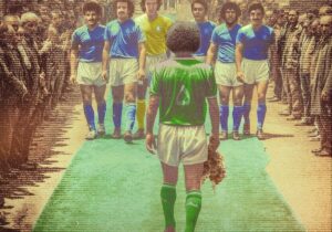 خیبر امروز به مصاف استقلال تهران می رود