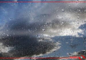 آخر هفته پر بارش برای جنوب کشور