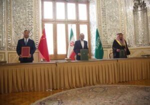 حمایت پکن از توسعه روابط ایران و عربستان