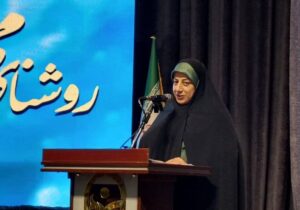 اعتماد به مسئولیت پذیری بانوان موجب بهبود شرایط اجتماعی شده است