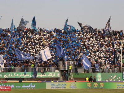 شورای عالی حقوقی استقلال تشکیل شد