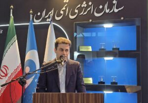 جدیدترین دستاوردهای پژوهشگاه علوم و فنون هستهای از رادیوداروها تا دستگاه تمام خودکار بومی؛ فناوری در خدمت سلامت و آموزش جامعه