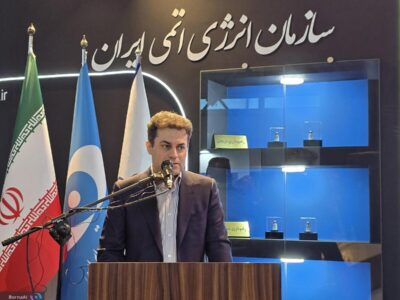 جدیدترین دستاوردهای پژوهشگاه علوم و فنون هستهای از رادیوداروها تا دستگاه تمام خودکار بومی؛ فناوری در خدمت سلامت و آموزش جامعه