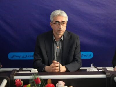 سطح عمومی قیمت ها در لرستان پائین تر از میانگین کشوری است