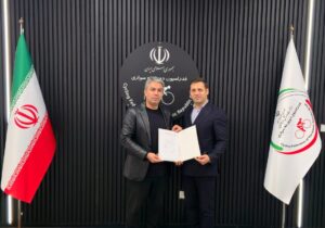 مشاور حقوقی فدراسیون دوچرخهسواری منصوب شد