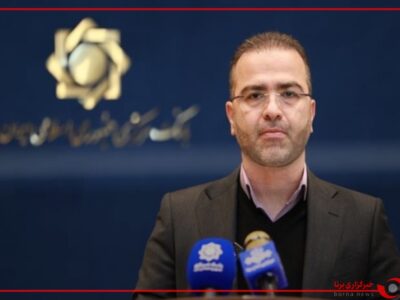 تصمیم ارزی جدید بانک مرکزی؛ تخصیص ثبت سفارش‌های زیر ۱۰۰ هزار دلار در تالار دوم