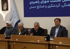 وزیر میراث: فرهنگ محور همگرایی ایران با ملتهاست