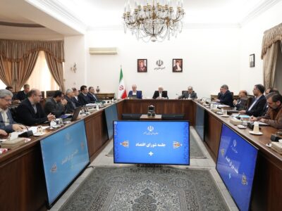 برنامه اقتصادی شرایط خاص کشور به زودی در دولت تصویب میشود