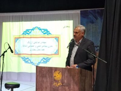 معاون استاندار چهارمحال و بختیاری: دانشجویان محور تحول و توسعه جامعهاند