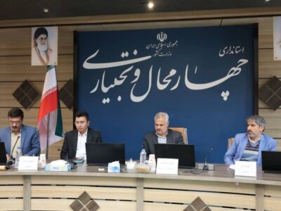 سومین انتخابات شورای توسعه سازمانهای مردم نهاد برگزار شد