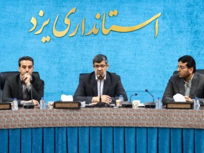 دستور استاندار یزد برای بازدید از گلوگاههای خطرپذیر در برابر سیل