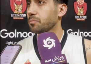 بازیکن تیم بسکتبال گلنور:برد مقابل طبیعت شروع واقعی گلنور در نیم‌فصل دوم است