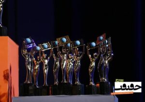 معرفی نامزدهای بخش مسابقه ملی نوزدهمین جشنواره «سینماحقیقت»