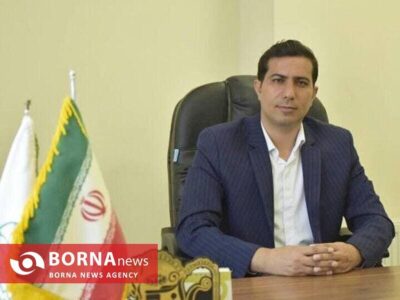 کرمانشاه به شبکه شهر‌های یادگیرنده یونسکو پیوست