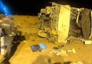 عارف: تاکی باید شاهد چنین حوادثی باشیم؟ / شمار فوتیهای این حادثه به ۱۳ نفر رسید