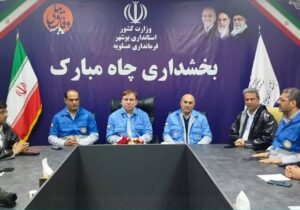 بررسی آخرین وضعیت بارندگی و آمادگی شهرستان عسلویه با حضور استاندار