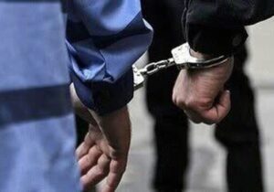 کلاهبردار حرفه‌ای در چنگ پلیس آگاهی خراسان جنوبی