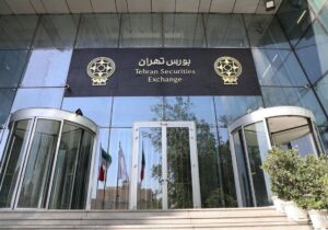 رشد ۳۲ هزار واحدی شاخص کل بورس