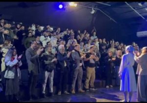 آغاز میزبانی عمارت هما از نمایش «ناگه آن»