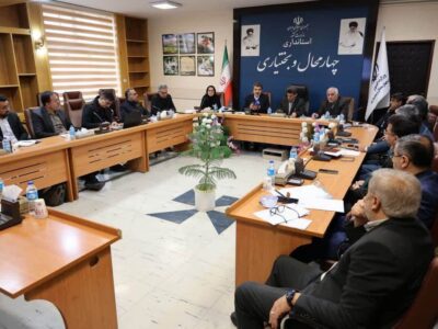تأکید شورای راهبری و تحول اداری چهارمحال و بختیاری بر اصلاح نظام اداری و ساماندهی شوراهای موازی