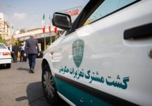 آغاز طرح نظارتی ویژه بر بازار شب یلدا در قم