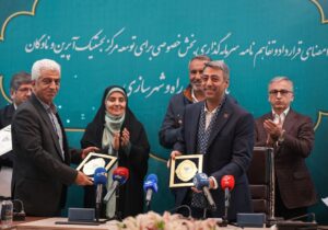 استقرار در آپرین؛ تکمیل حلقه کلیدی لجستیک چاپار