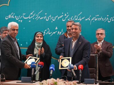 استقرار در آپرین؛ تکمیل حلقه کلیدی لجستیک چاپار