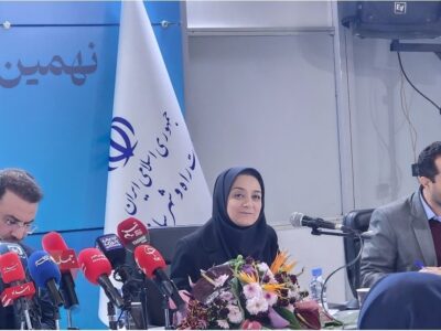 صدور گواهینامه های بین المللی برای تسهیل صادرات محصولات ایرانی