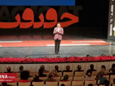 «سینماحقیقت» نوزدهم به ایستگاه پایانی رسید