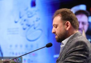 اگر امروز تصمیم نگیریم فردا انتخابی برایمان باقی نخواهد ماند