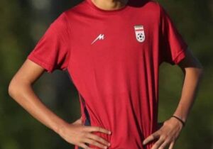 دعوت بازیکن گیلانی به اردوی تیم ملی جوانان ایران