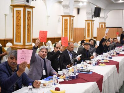 اصلاحات و تغییرات اساسنامه کانون عالی انجمنهای صنفی کارفرمایی ایران تصویب شد