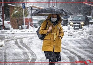 آخرین شرایط آب و هوای کشور از زبان کارشناس هواشناسی