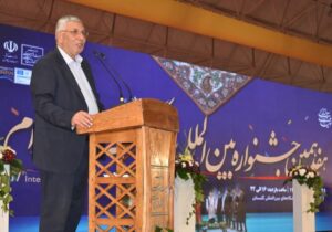 نماینده مجلس: هویت ملی اقوام ایران ریشه در تمدن و تاریخ دارد