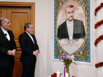 نماد یادبود شهید امیرعبداللهیان در مسکو رونمایی شد