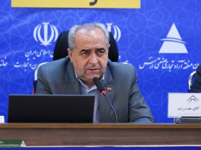 راه‌اندازی اتاق بازرگانی و خانه صنعت مستقل در منطقه آزاد ارس تصویب شد