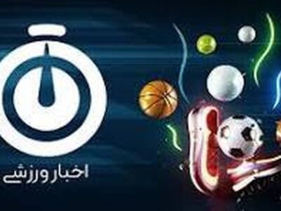 لغو دیدار پالایش نفت بندرعباس و پردیس