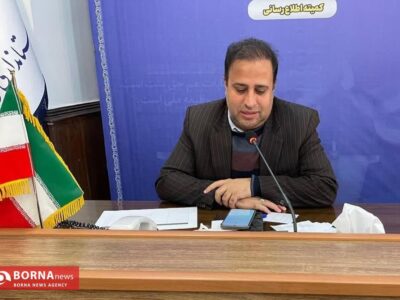 ارائه خدمات رایگان روانپزشکی و روانشناسی در مراکز سراج کرمانشاه/ همگرایی دستگاهها کلید حل چالشهای سلامت روان است