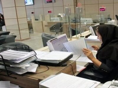 ساعت کاری جدید بانک ها از اول دی ماه اعلام شد